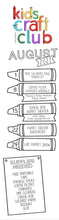 Load image into Gallery viewer, Kids Craft Club - Free August Printable
